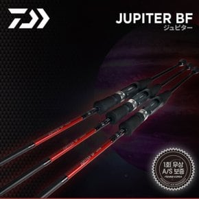 주피터 BF 662MB 루어낚시대 보트선상 라이트지깅 외수질 버티컬지깅 대구메탈지깅 로드 1회무상