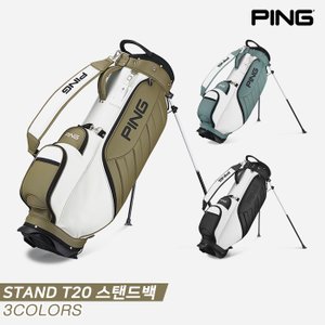 SSG골프 [삼양인터내셔널정품]2023 핑 STAND T20 스탠드백[3COLORS][남성용]