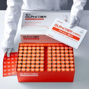 GLPro 더블컷(25ml+800mg*2정)*84병 (12주분)