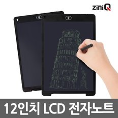 LCD-NOTE12L 12인치 전자노트 노트패드 메모패드 드로잉