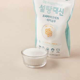 알티스트 설탕대신 스테비아 프리바이오틱스&식이섬유 400g