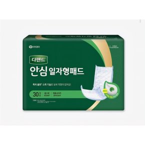 유한킴벌리 디펜드 안심 일자형패드 30개입