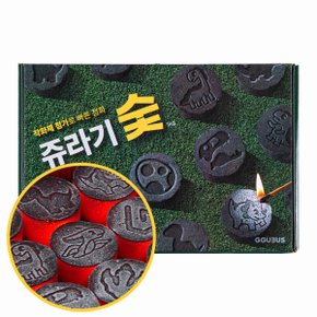 쥬라기숯 캠핑 바베큐 구이용 차콜 1kg 튀지않는 바베큐숯 착화제 첨가 간편점화 개별포장