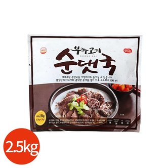  해드림 부추고기 순댓국 2500g