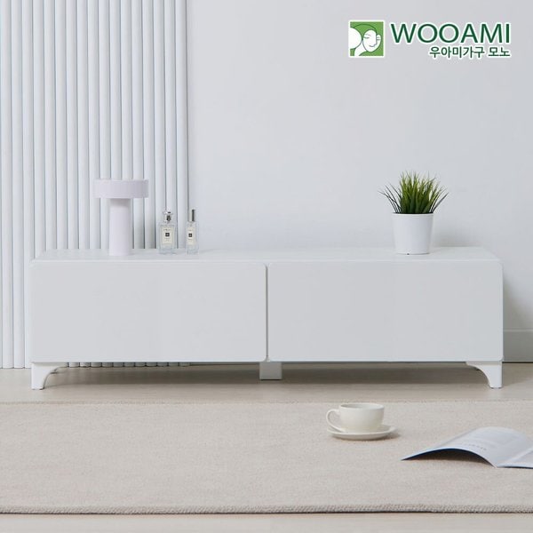 [착불] 우아미가구 모노 더인 2서랍 티비다이 거실장 1200