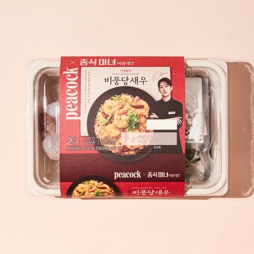 상품 이미지5
