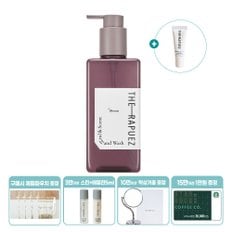 [무료배송+55%OFF+금액별증정][더라퓨즈] 힐앤센트 핸드워시 블룸 300ml(+전구매 클렌징폼30ml)