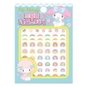 산리오캐릭터즈 트윙클 스윗타임 네일스티커 모음 (선택 1) / 손톱꾸미기 유아 네일아트
