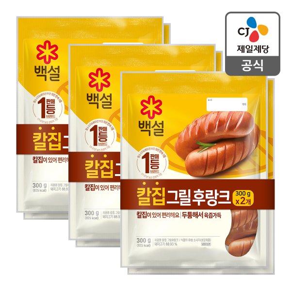 [본사배송] 백설 칼집후랑크 300g X 6개