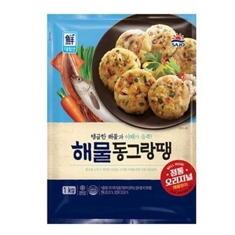 대림선 [푸른들마켓][대림] 해물동그랑땡1kg