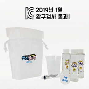 나만의 완구검사/안전한 KIT 클라우드슬라임 만들기