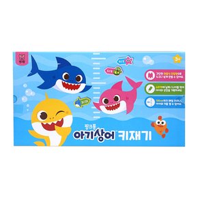 아기상어 키재기 15000