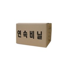 E 노아 플라스틱 분리수거함 연속비닐(40롤) 35L 45L