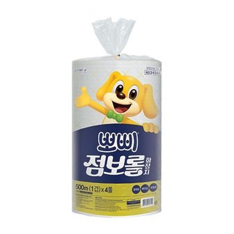  유한킴벌리)뽀삐점보롤화장지(500M(1겹)x4롤)