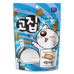 맛있는 고집 캣트릿 연어 60g x4개 고양이간식