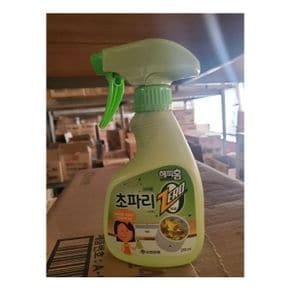 원룸살림 해피홈 초파리 제로 스프레이 290ml 유한양행