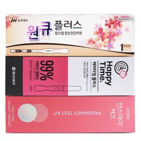 임신테스트기 3박스/5종 임신테스터기 임테기