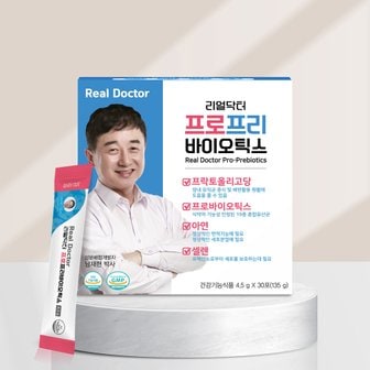리얼 닥터 [리얼닥터] 프로프리바이오틱스 30포 (1개월분)
