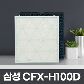 삼성 CFX-H100D 무풍큐브 필터 AX80N9080WWD 호환용