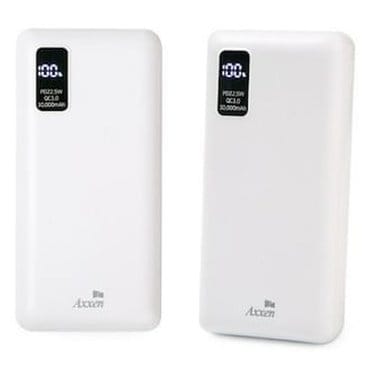 엠지솔루션 Axxen QC3.0 USB-PD 22.5W 보조배터리 B330 30000mAh