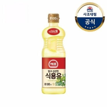 대림선 [사조]콩기름 0.5L x5개