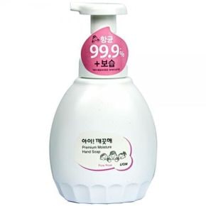 뽀득 뽀득 손세정 핸드워시 아이깨끗해 모이스처 퓨어로즈 용기 450ml