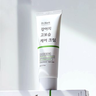 닥터블랭크 강아지 고보습 케어크림  80ml