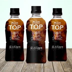 TOP 티오피 심플리스무스 로스티 블랙 360ml x 20PET (S10445631)