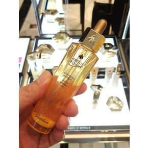 아베이 로얄 유스 워터리 오일 50ml