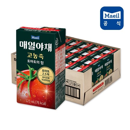 이미지 P