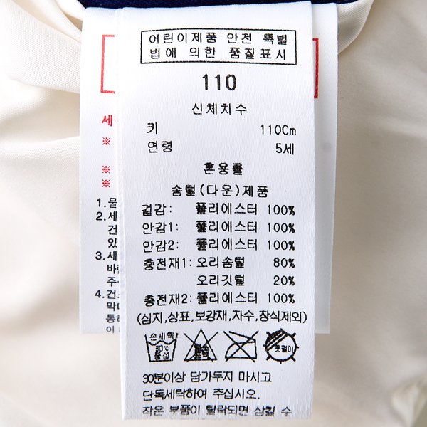 상품이미지10