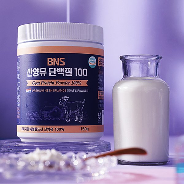 [SSG]BNS 산양유 단백질 100 프로틴 단백질 1세트/2세트