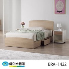 BRA 1432-C HT-L등급/SS(슈퍼싱글사이즈)