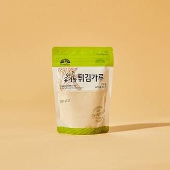  [오가닉스토리]우리밀 유기농 튀김가루 250g