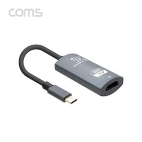 C타입 HDMI 컨버터 케이블 15cm