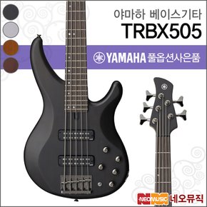 TRBX505 베이스기타 /BASS Guitar/5현베이스