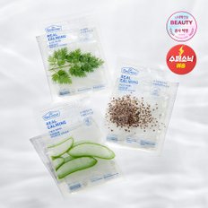 닥터벨머 리얼 카밍 마스크