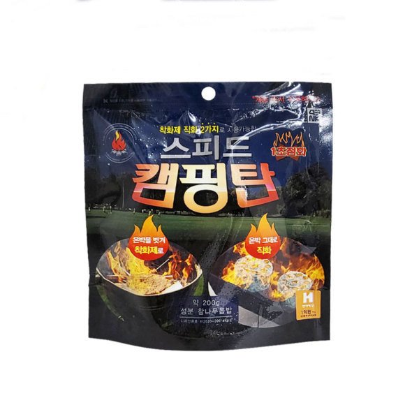 확대된 대표 상품이미지1