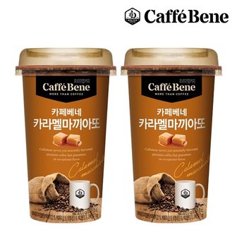 카페베네 카라멜 마끼아또 200ml x 20개