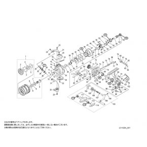 정품 부품 22 BB-X 링키 스페셜 1700DXXG 핸들+스크류 캡 부품 번호 10RSK