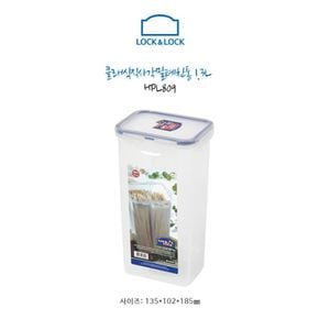 락앤락 실용적인 주방용품 HPL809-클래식-직사각-1.3리터