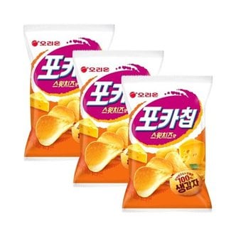  오리온 포카칩 스윗치즈맛 110g x 3개 / 감자칩 포테이토