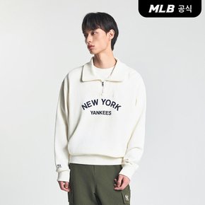 [코리아공식] [MLB] 바시티 레터링 반집업 맨투맨 (4COLOR)