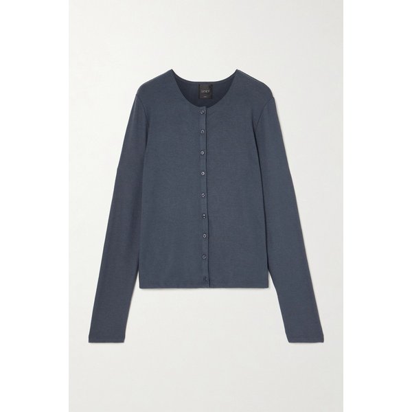 리셋 로렌 저지 슬림핏 가디건 46376663162928902