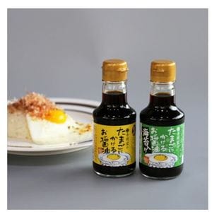 테라마켓 일본 테라오카 계란간장 오리지널맛 김맛 세트 선택 1