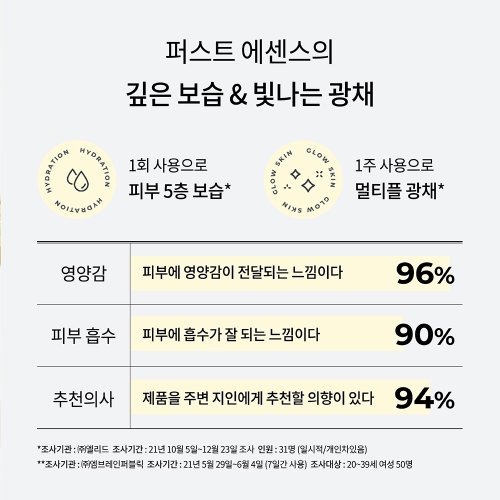 상품이미지6