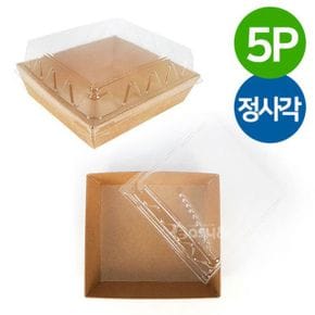 크라프트 종이도시락용기 정사각 일회용 런치박스 5P X ( 3매입 )