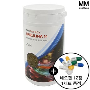 네오 에너지 스피룰리나 M 250ml/100g