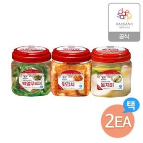 종가 김치1.2kg(백열무물/동치미/맛김치) 3종 택 2개