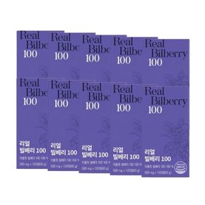 [이롭핏] 리얼 빌베리 100 120정 X 10박스